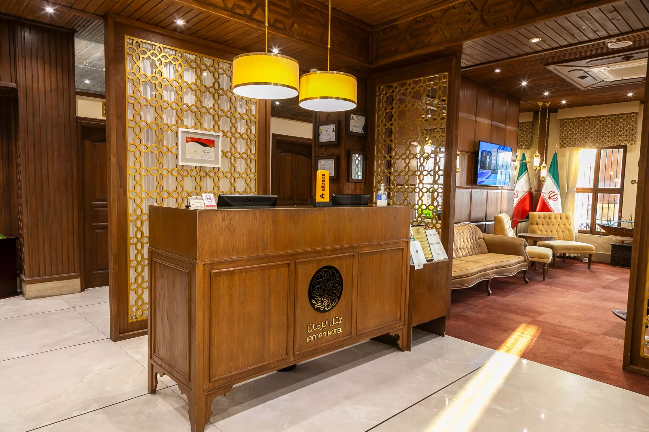 هتل بوتیک ایرمان قشم